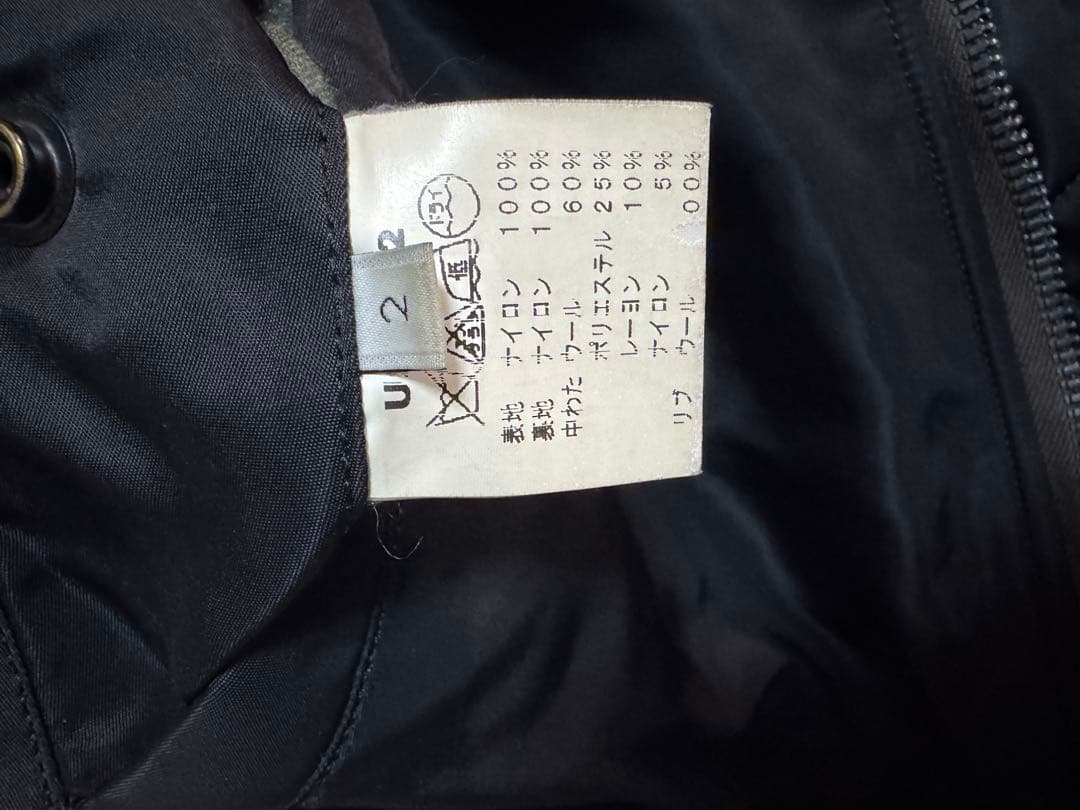 UNUSED BUZZ RICKSON’S リバーシブルMA-1 サイズ2