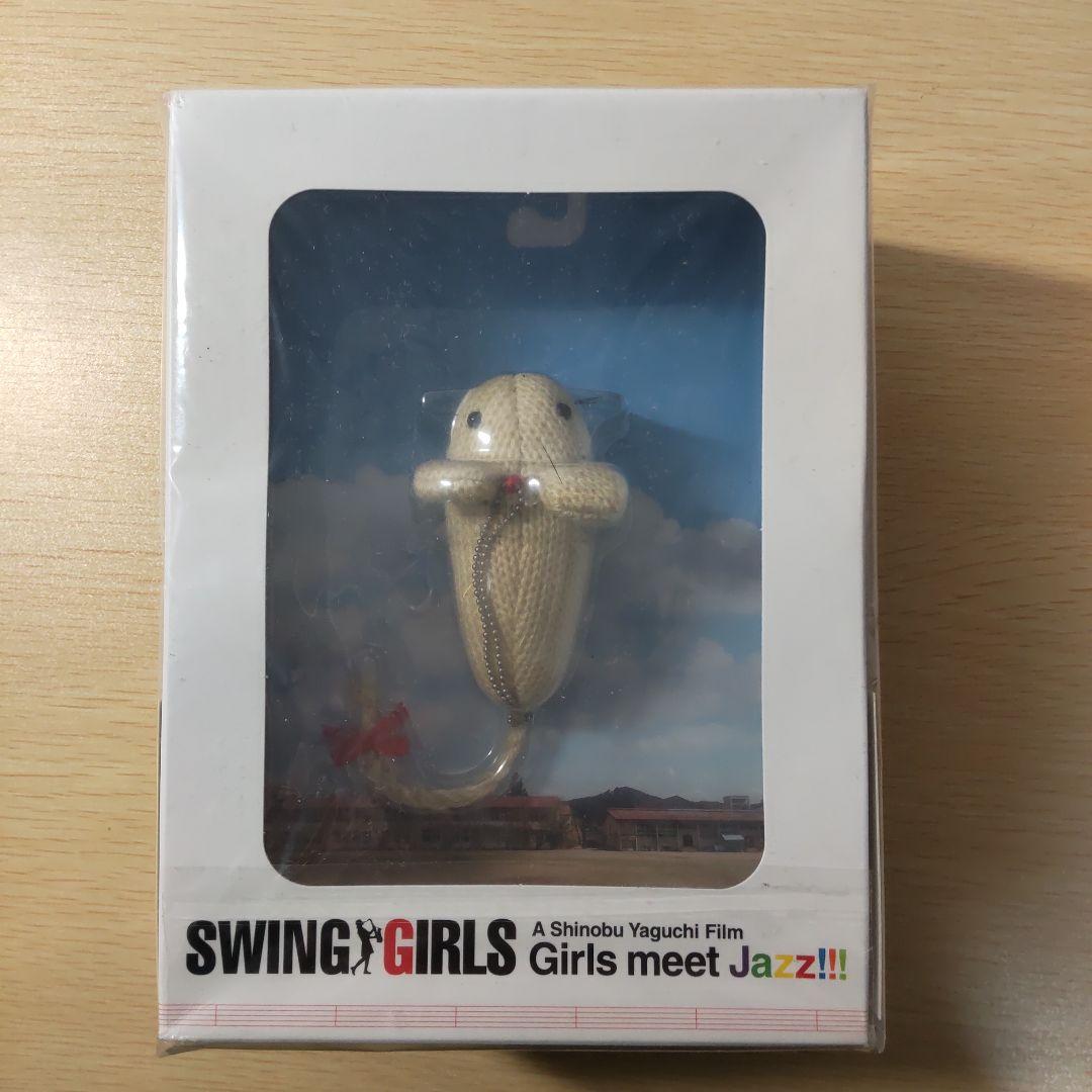 スウィングガールズ プレミアム・エディション('04フジテレビジョン/アルタミ…