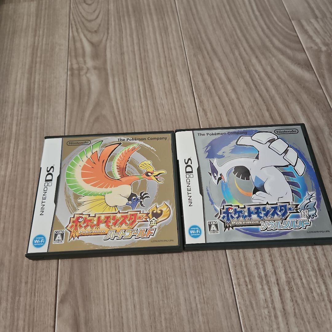ポケットモンスター　ソウルシルバー ハートゴールド