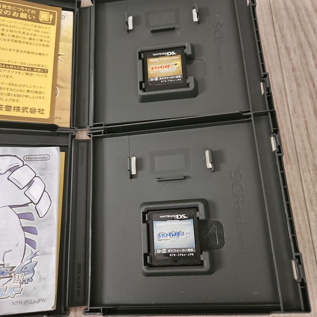 ポケットモンスター　ソウルシルバー ハートゴールド