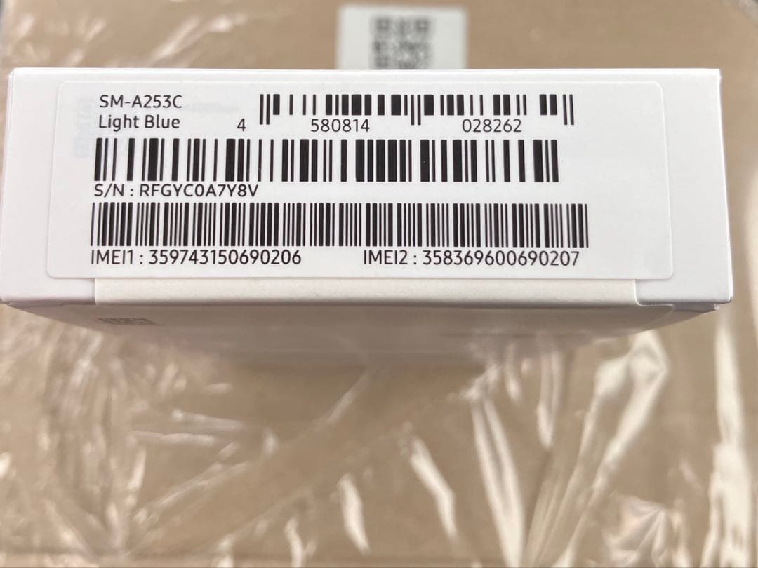 新品未開封 Samsung Galaxy A25 5G Light Blue