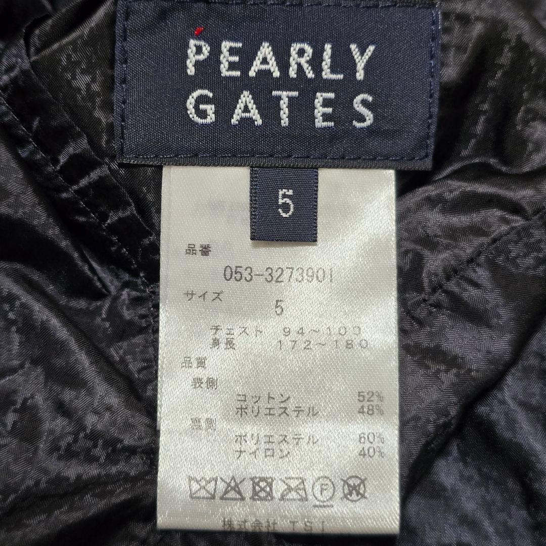 く*マ様 PEARLY GATES　リバーシブルジップアップベスト【サイズ５】