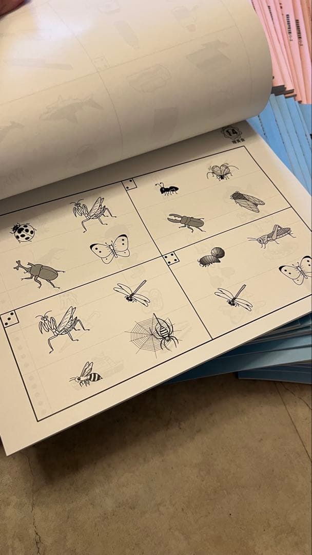 理英会　ばっちりくんドリル　基礎編・応用編　102冊セット　おまけ付き