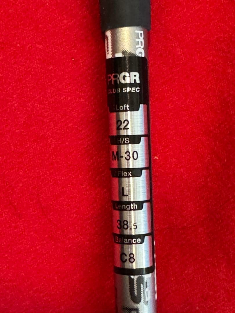 プロギア　ナブラRS レディース　ユーティリティ2本　U6&U4