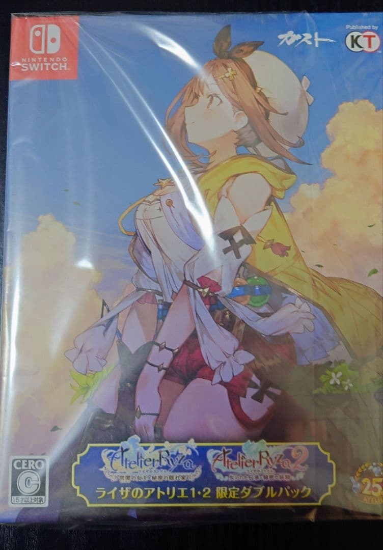 【新品未開封】ライザのアトリエ1・2 限定ダブルパック
