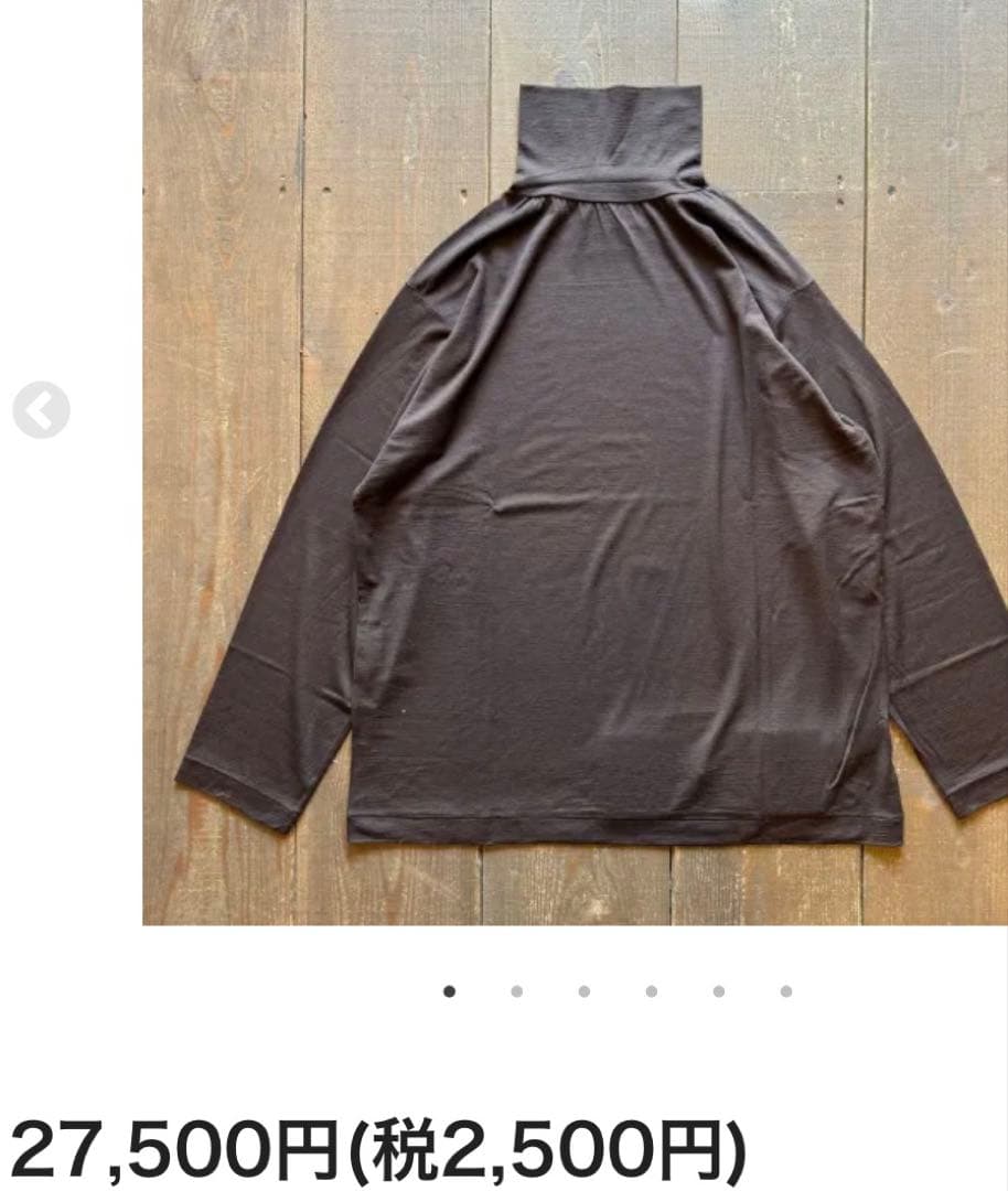 キャプテンサンシャインkaptainsunshineウール40へリルherill