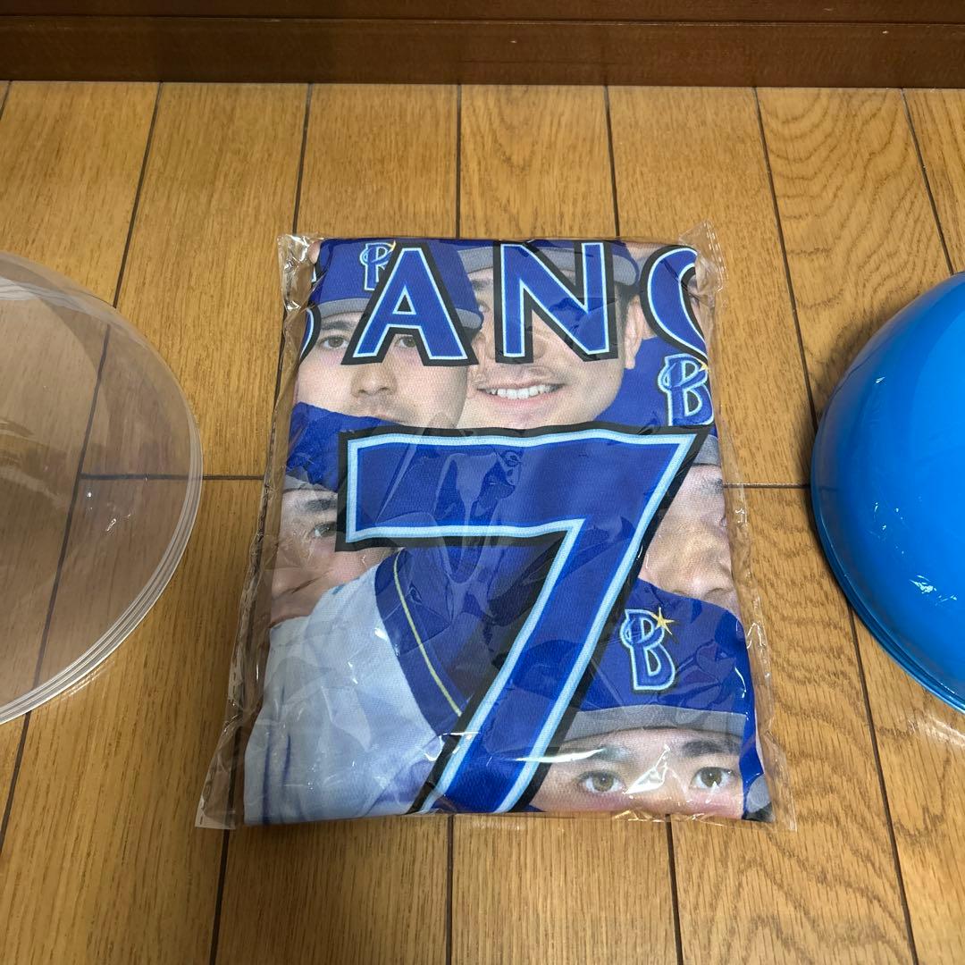 【新品】横浜DeNAベイスターズ 佐野恵太ファンフェスTシャツ2025