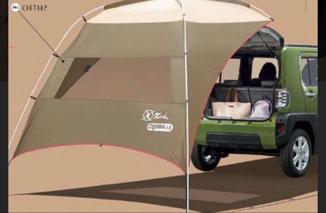 Cartarp 車用タープ オリーブグリーン