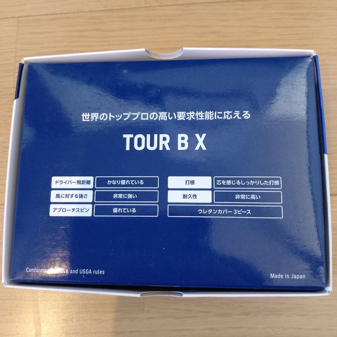 大幅値引き‼️Mizuno キャディバッグ 　新品ゴルフボールセット