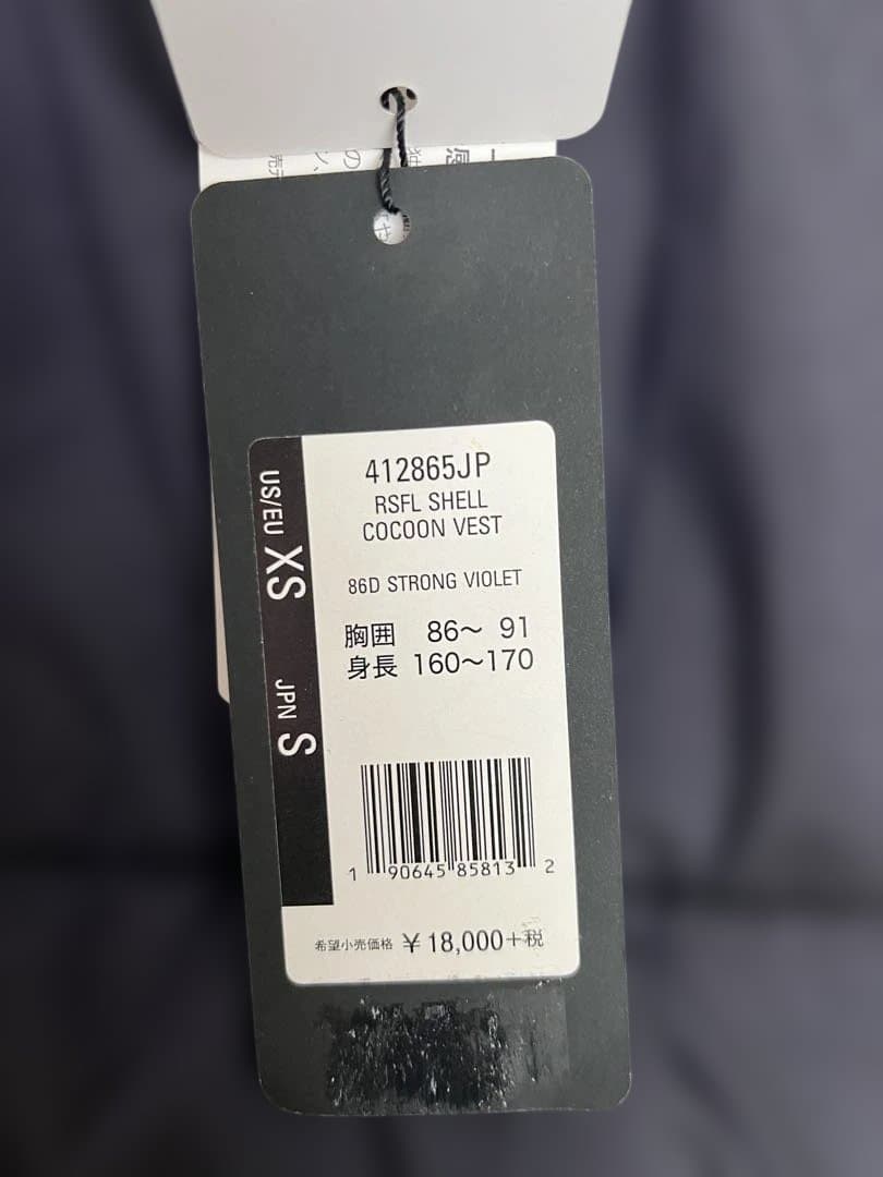 新品　S ゴルフ　オークリー 中綿ベスト グレー　撥水 軽量 保温