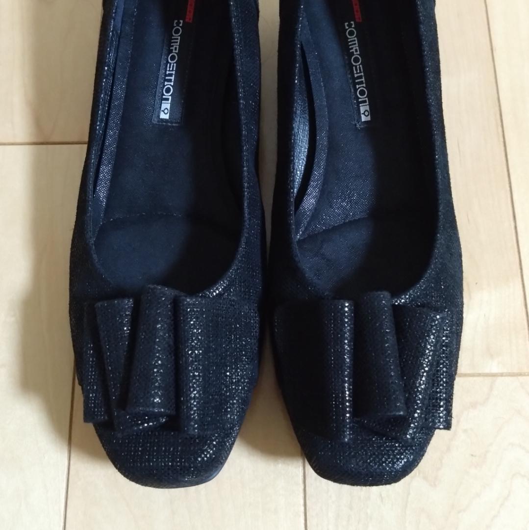 ★超美品★ コンポジションナイン 靴 24 パンプス ヒール コンフォート