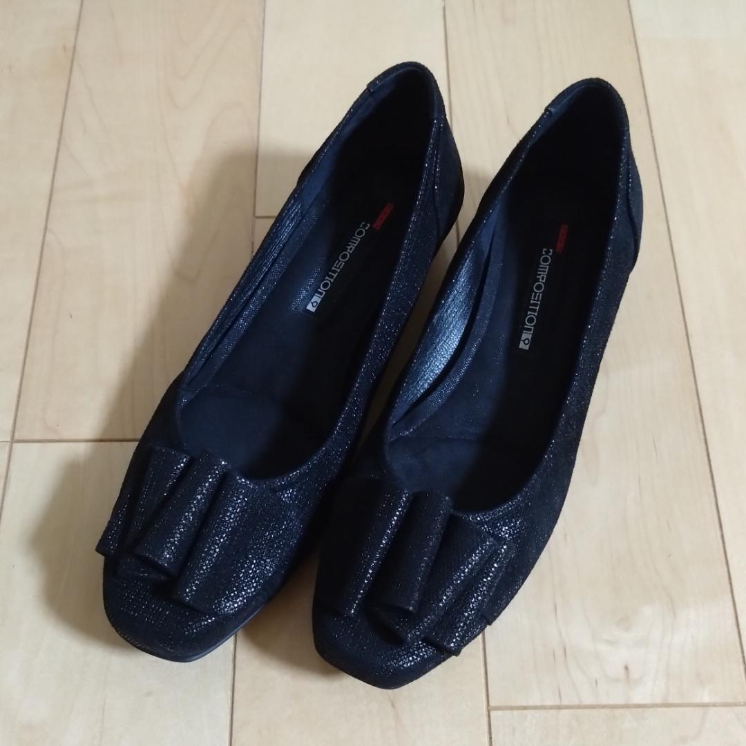 ★超美品★ コンポジションナイン 靴 24 パンプス ヒール コンフォート