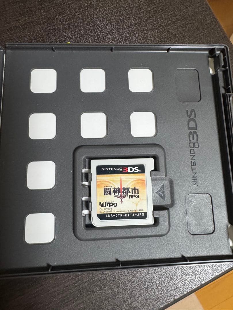 任天堂3DS 闘神都市