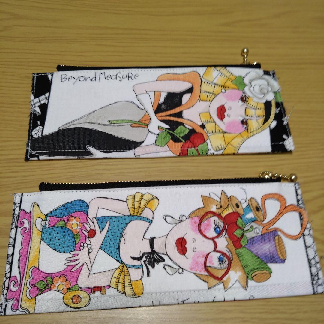 【✨P&M✨】 ロラライハリス やりくり長財布 ハンドメイド 6点