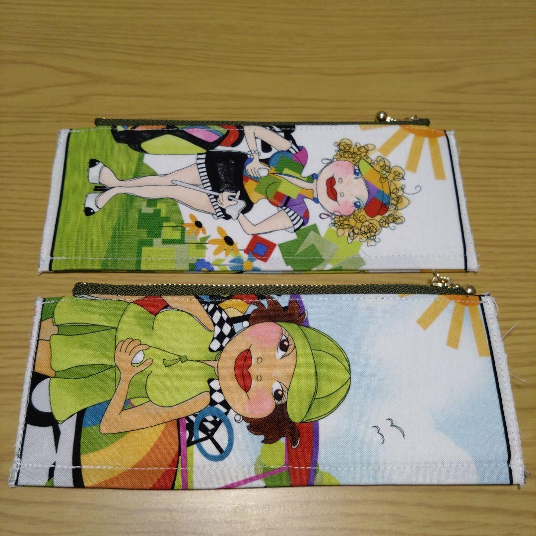 【✨P&M✨】 ロラライハリス やりくり長財布 ハンドメイド 6点