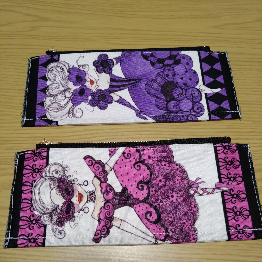 【✨P&M✨】 ロラライハリス やりくり長財布 ハンドメイド 6点
