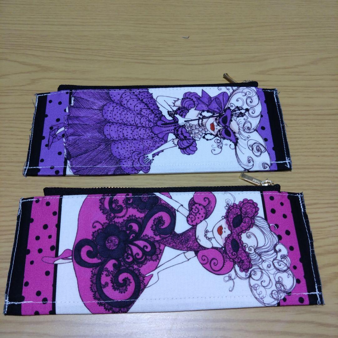 【✨P&M✨】 ロラライハリス やりくり長財布 ハンドメイド 6点