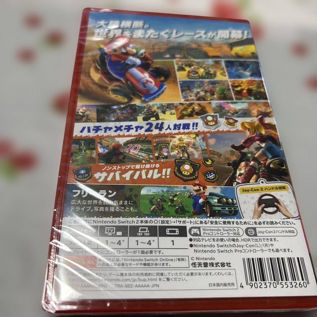 Nintendo Switch MARIOKART WORLD Nintendo Switch