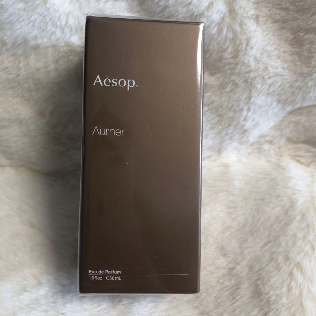 【新品未開封】Aesop オルナー オードパルファム 50ml