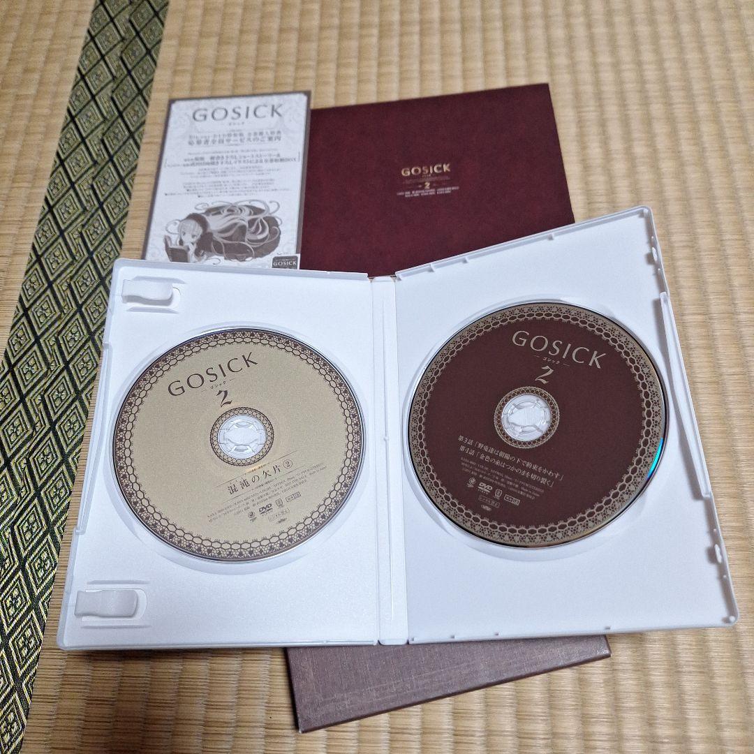 GOSICK-ゴシック- 特装版 第1、2、3、5巻 通常 ４巻。5巻セット