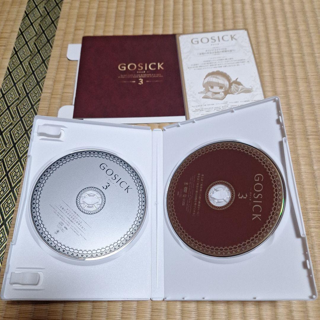 GOSICK-ゴシック- 特装版 第1、2、3、5巻 通常 ４巻。5巻セット