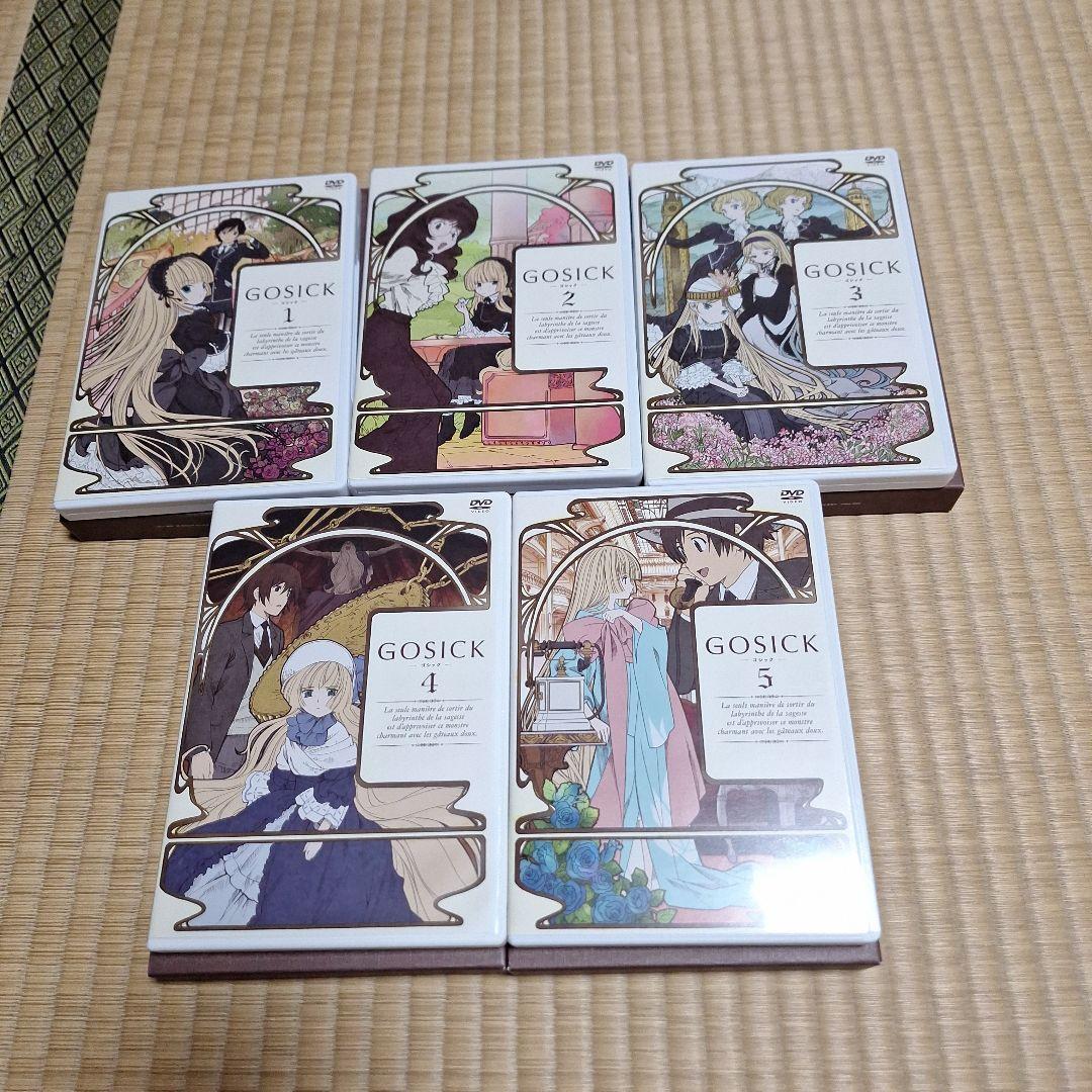 GOSICK-ゴシック- 特装版 第1、2、3、5巻 通常 ４巻。5巻セット