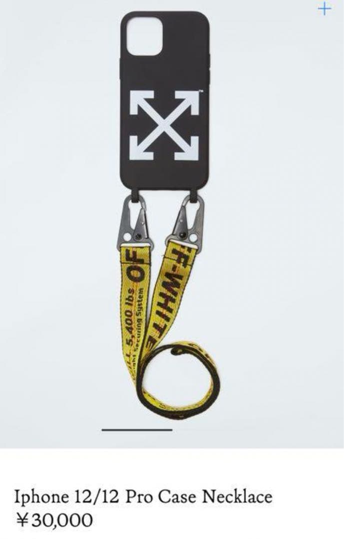 OFF-WHITE iPhoneケース ブラック