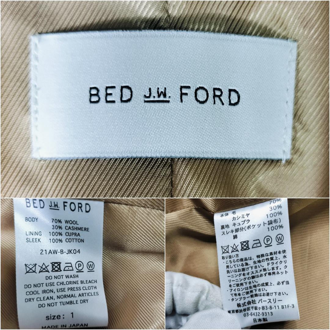 未使用✨️21AW ベッドフォード ダブルセットアップ カシミヤ混 ピーチカラー