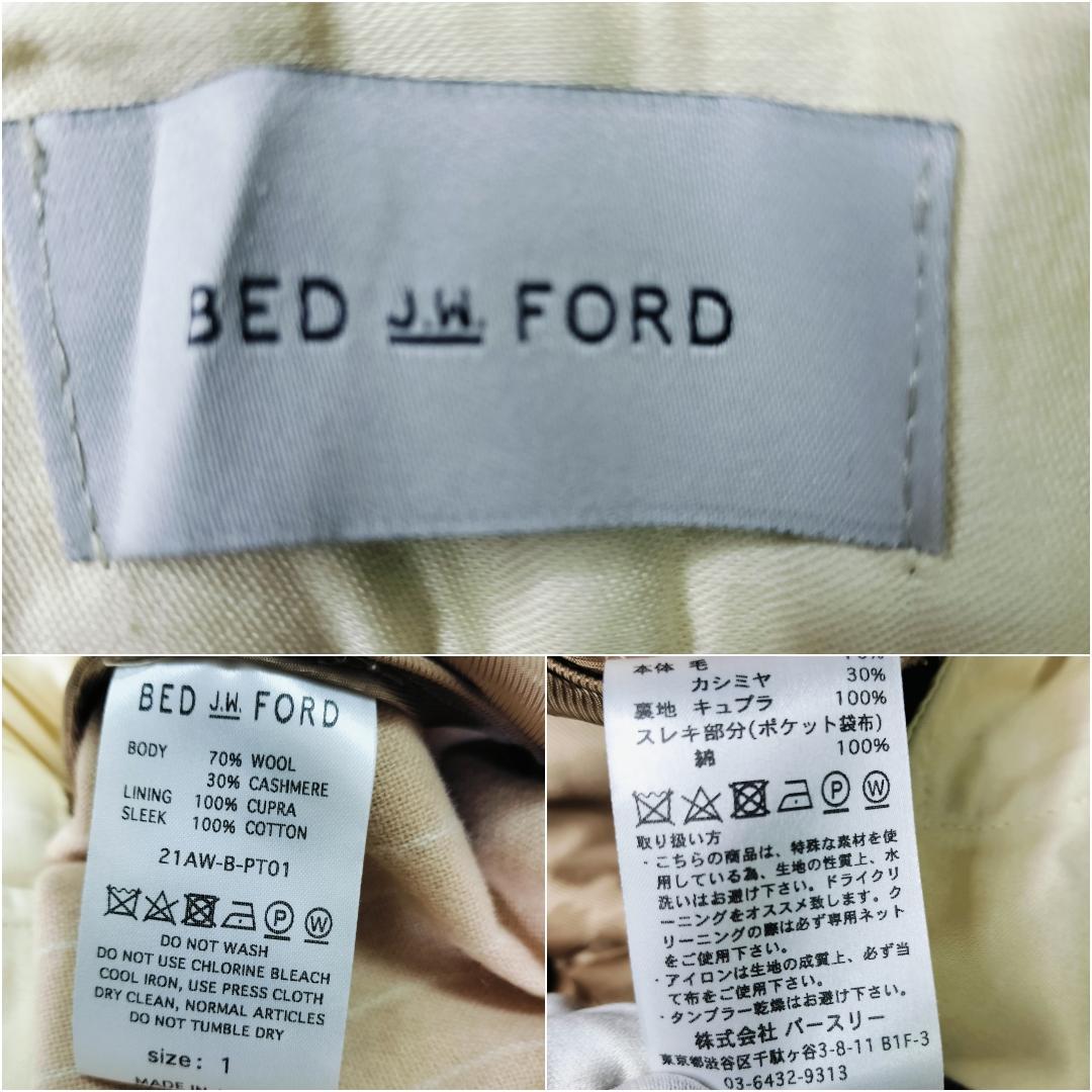 未使用✨️21AW ベッドフォード ダブルセットアップ カシミヤ混 ピーチカラー