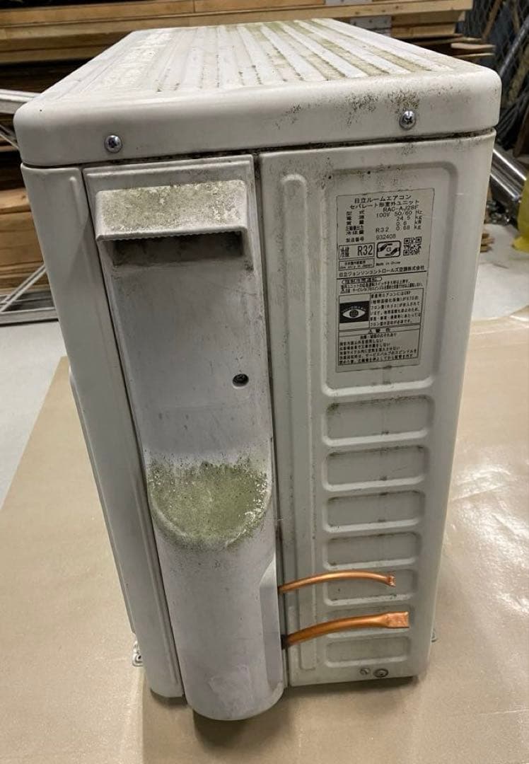 HITACHI RAS-AJ28F(W)+RAC-AJ28F ルームエアコン