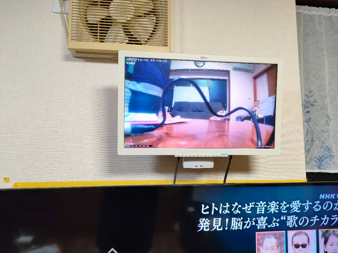 アンラン製（中国）NVR 5MP防犯カメラシステム 4台セット　JUNK品