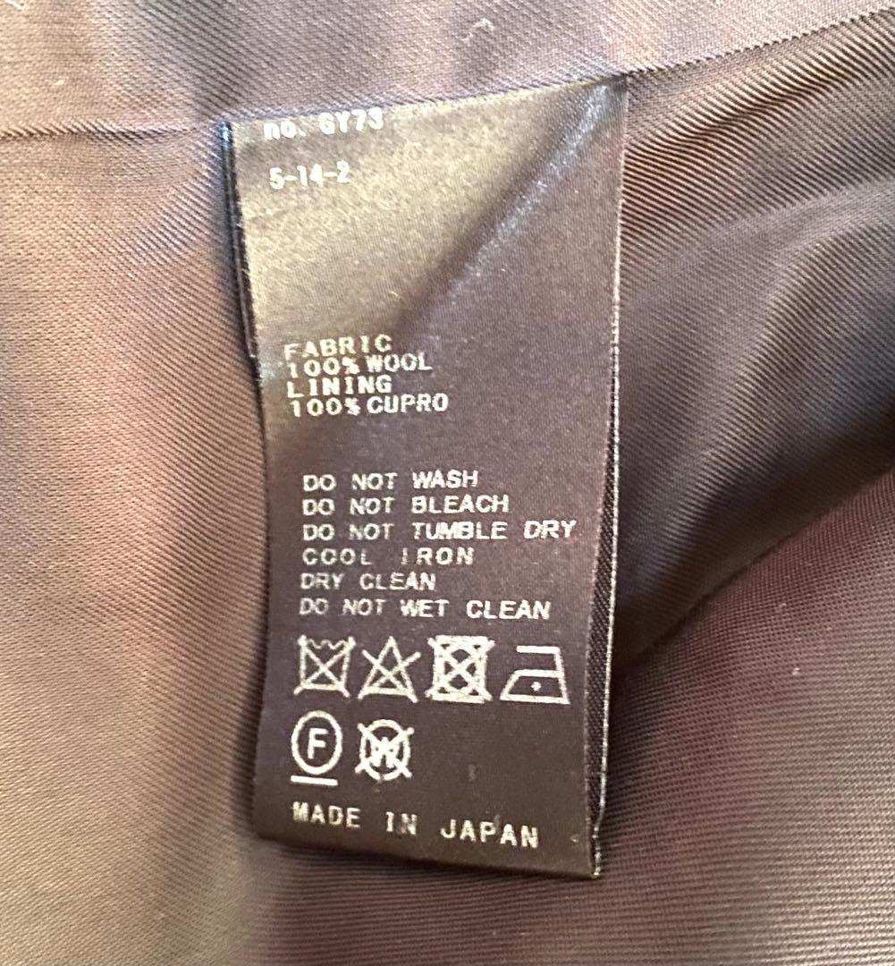 未使用美品JOURNAL STANDARD L’ESSAGE 上質ブラックコート