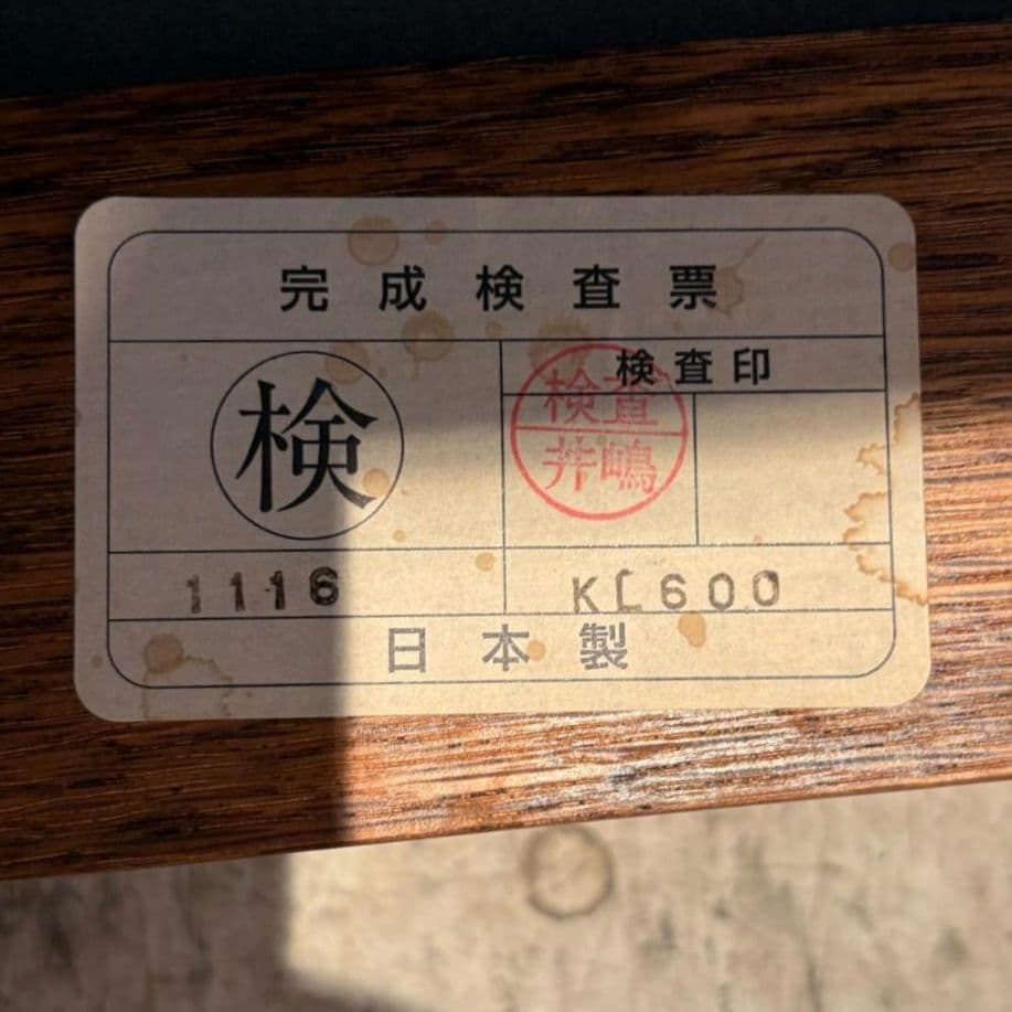 M♦☞三越家具☜ブルージュ/カントリーハウス　2Pソファ　2人掛け　CLC32