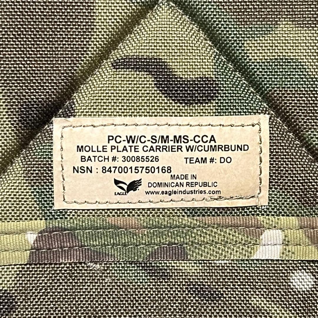 個人装備 EAGLE MBAV S/M MC