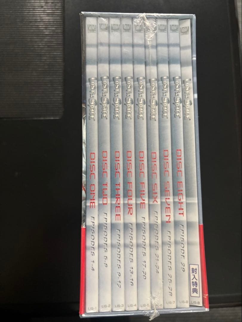 宇宙家族ロビンソン ファースト・シーズンDVDコレクターズ・ボックス初回生産限定