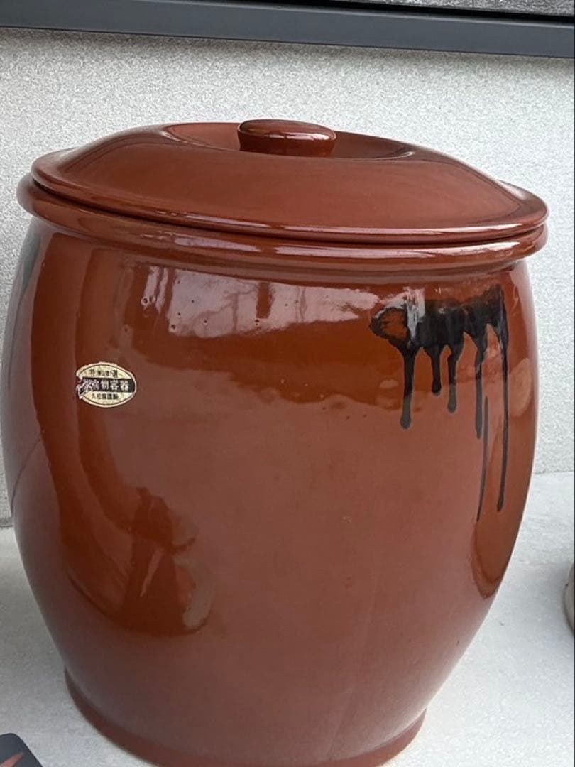 常滑焼 10号 カメ 甕 壺 漬物容器 陶器 保存容器 久松窯