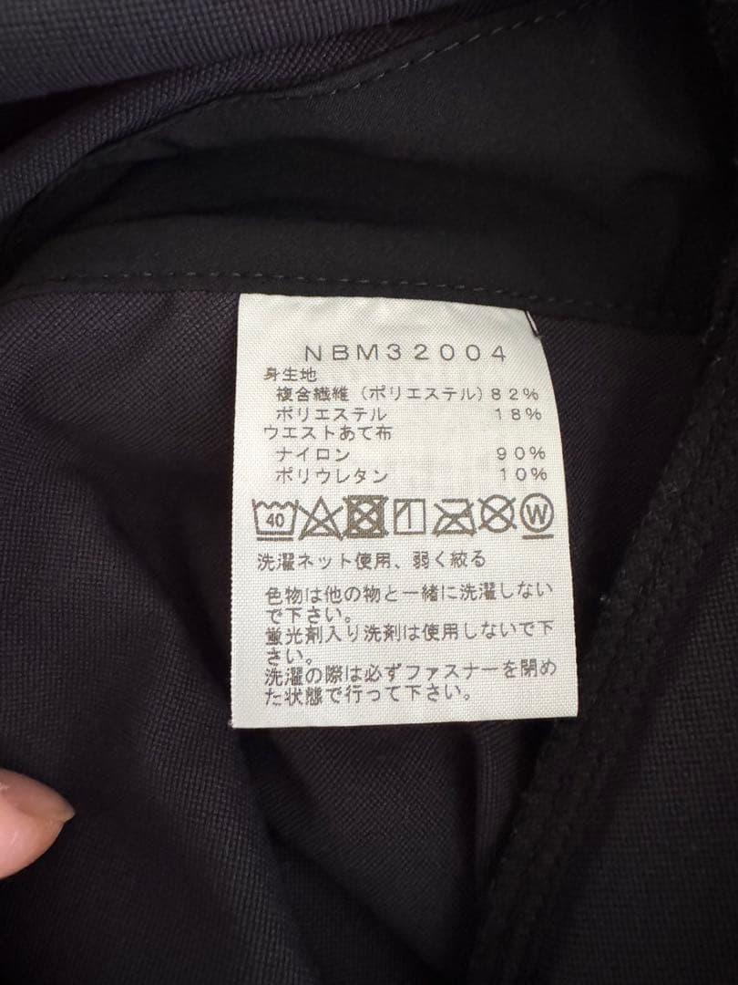 値下げしました！ノースフェイス アウトドア マタニティオーバーオール