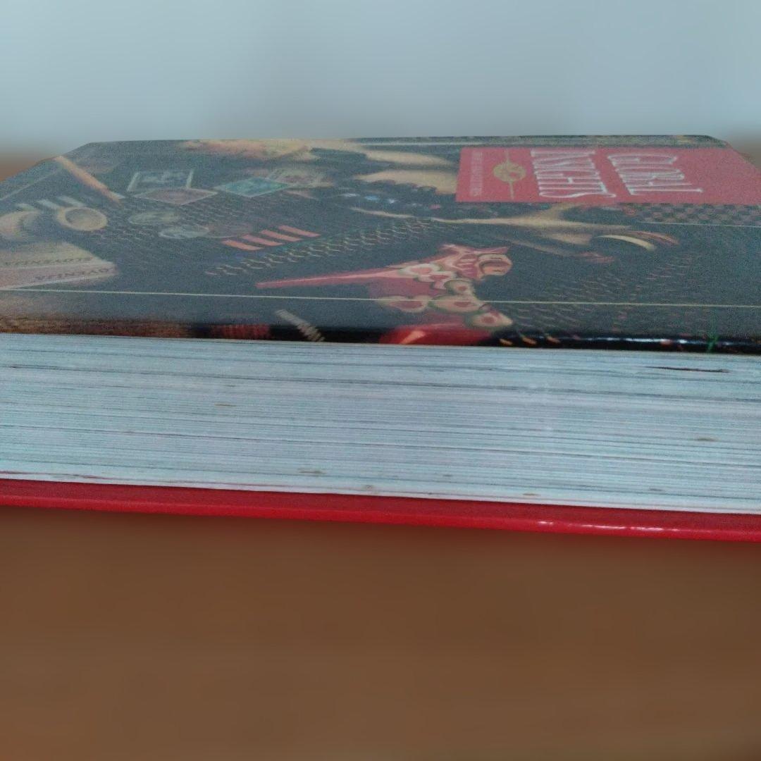 洋書 GLOBAL INSIGHTS: PEOPLE AND CULTURES