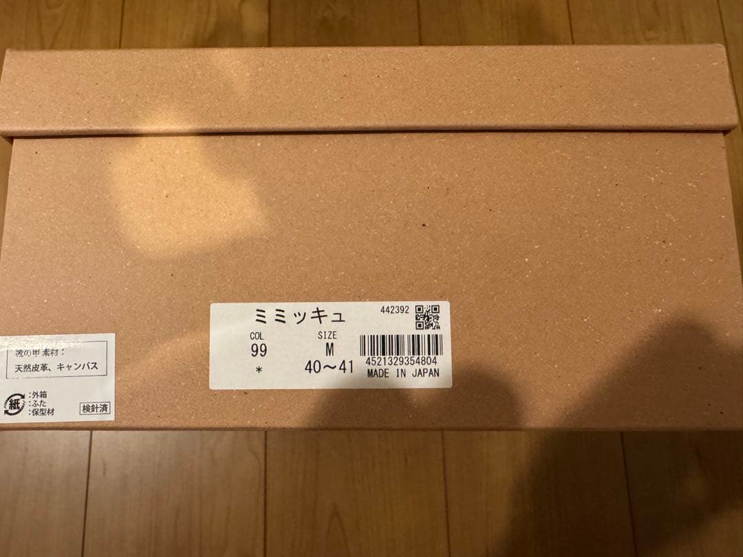 ポケモンセンター　ミミッキュ　スニーカー　Mサイズ