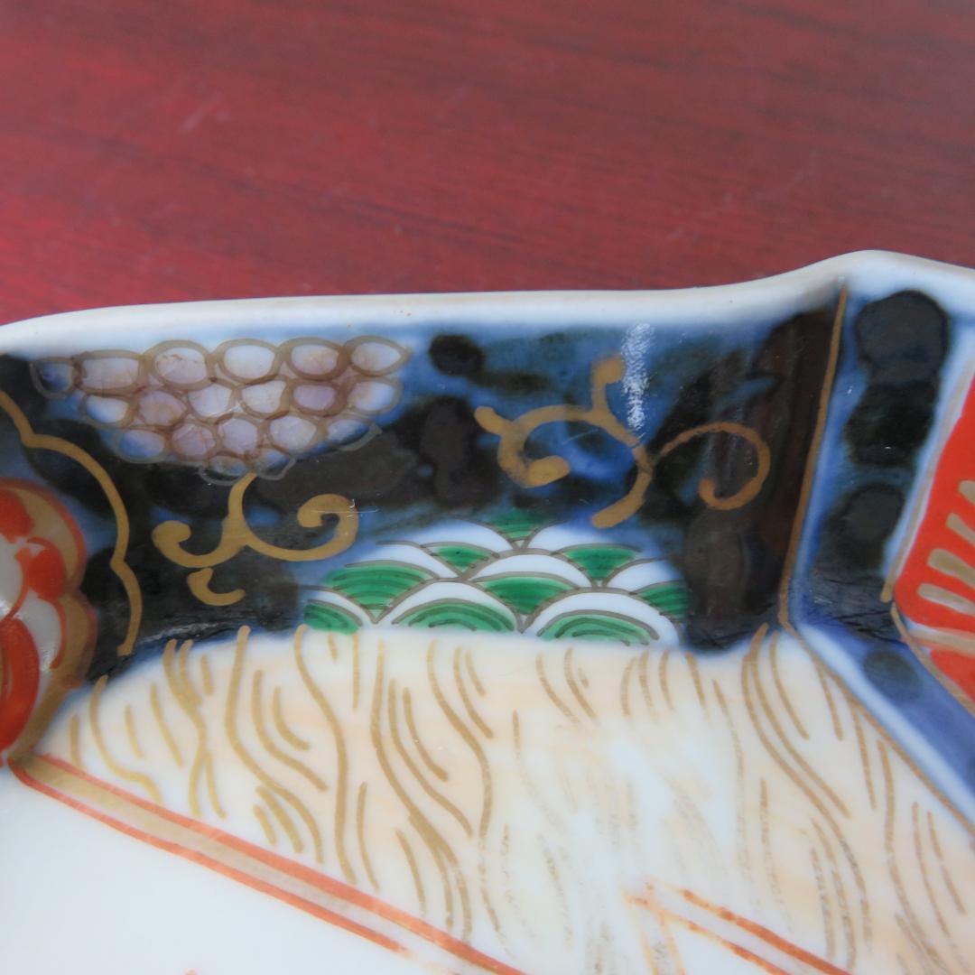 変形皿 蝶 菊 色絵付け 九谷 古伊万里 金彩 5枚組