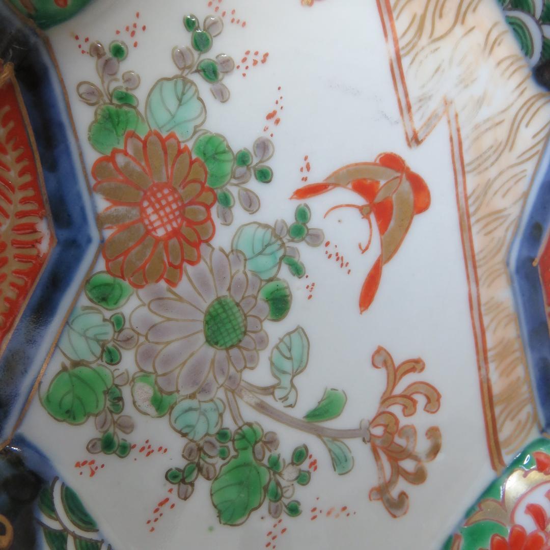 変形皿 蝶 菊 色絵付け 九谷 古伊万里 金彩 5枚組
