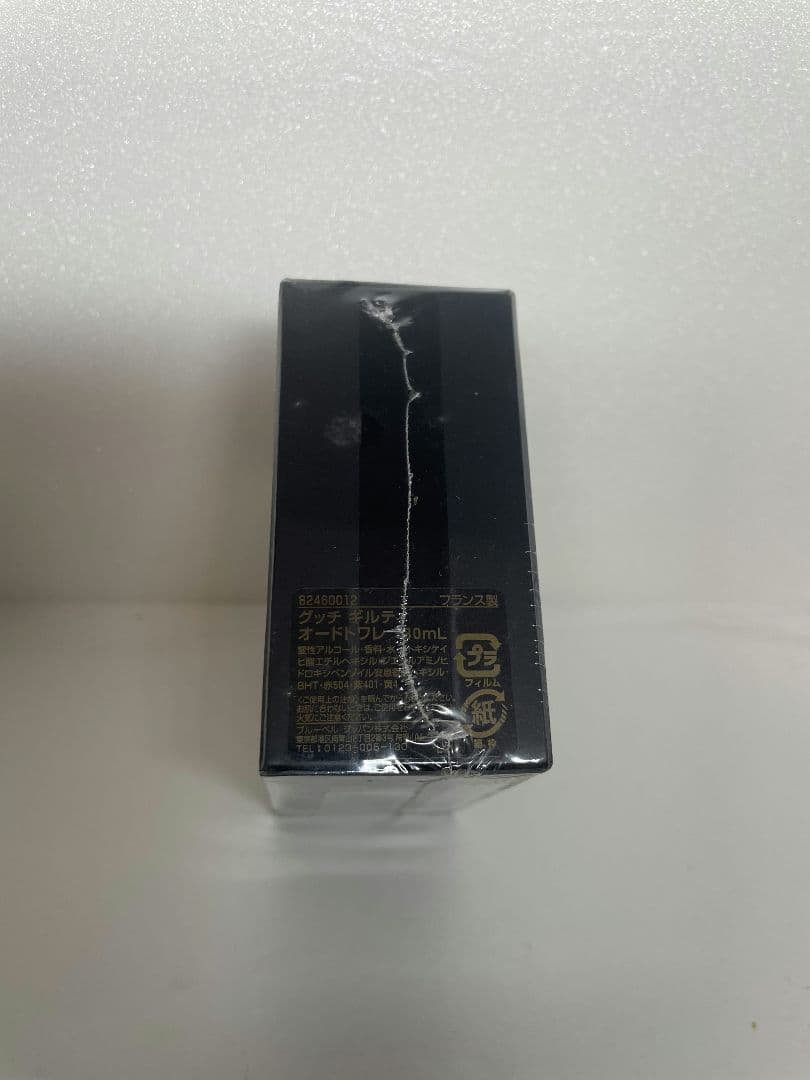 グッチ ギルティ オードトワレ 30ml