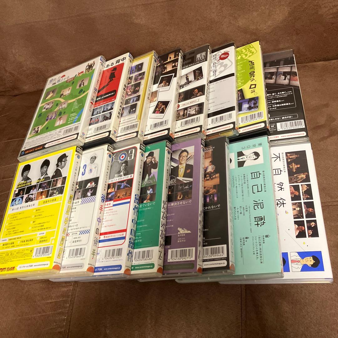 DVD『 東京03単独ライブ 第5回 〜 第20回セット 』 計16巻