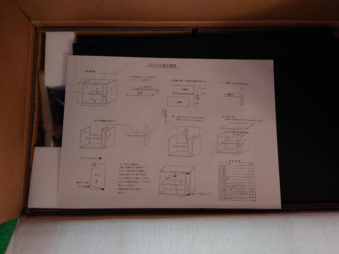映像でつづる昭和の記録