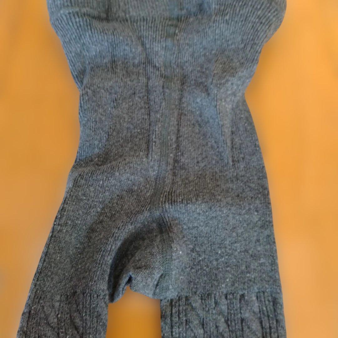 MaxMara グレー ケーブル編み レギンス