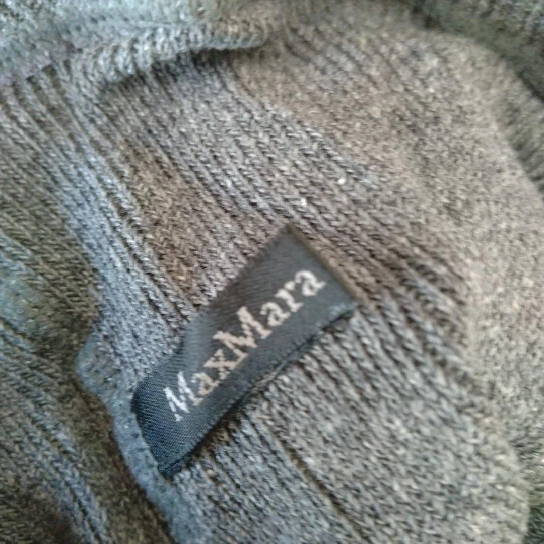 MaxMara グレー ケーブル編み レギンス