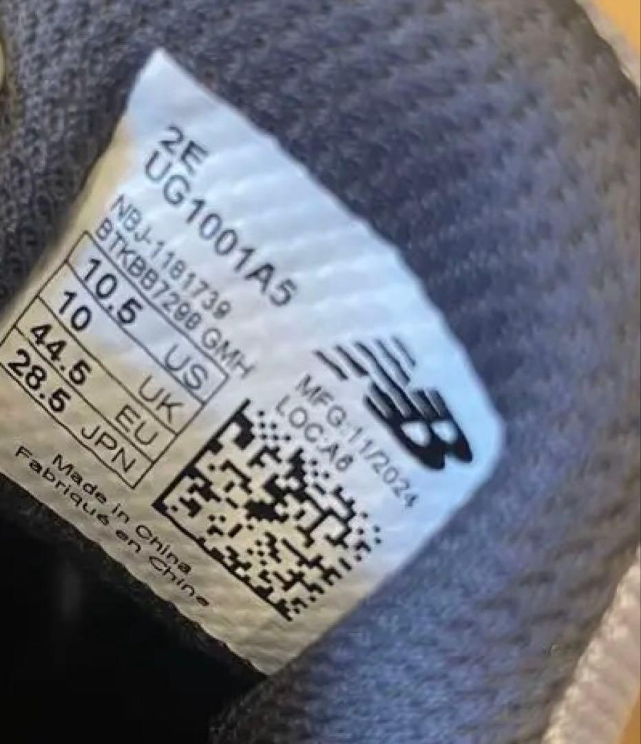 ニューバランス　ゴルフシューズ FuelCell 1001 v5 スパイクレス