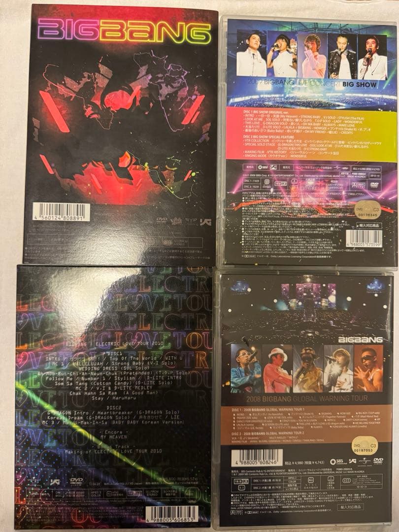 BIGBANG CD DVD まとめ売り
