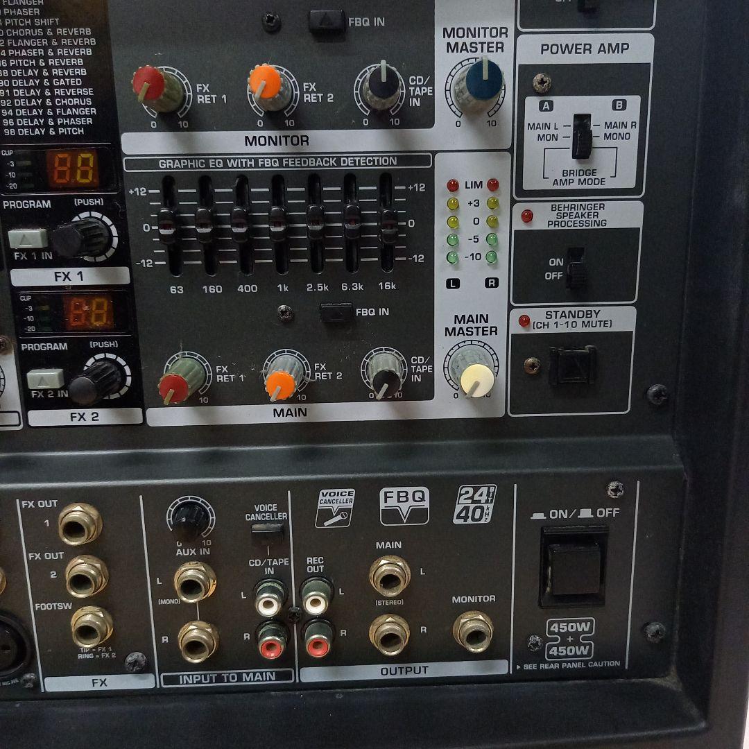 BEHRINGER パワードミキサー EUROPOWER PMP980S