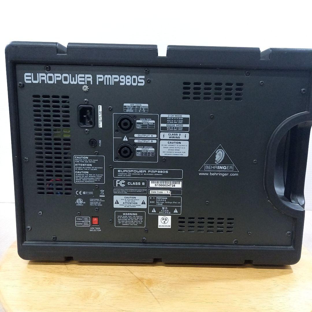 BEHRINGER パワードミキサー EUROPOWER PMP980S